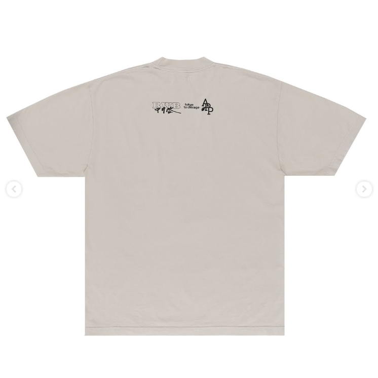 Rauh-Welt Begriff x aplasticplant Cherry Blossom Tee – Beige